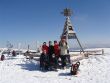 ÖGV-Skitour, Amundsenhöhe, 25. Februar 2014